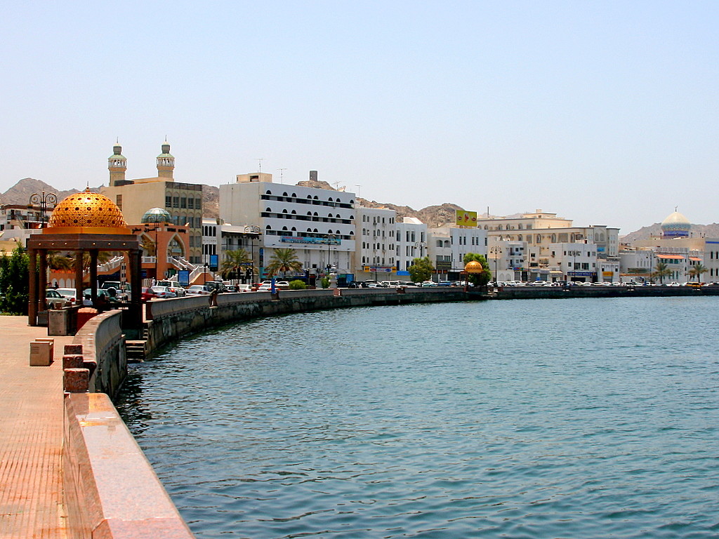 Mutrah Corniche, Muscat, Sultanate of Oman